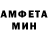 Первитин мет Hosk
