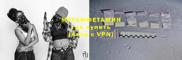 СК Зеленодольск