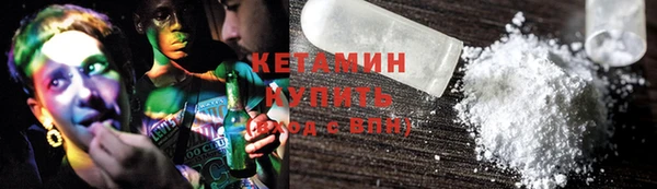 прущая мука Зеленокумск
