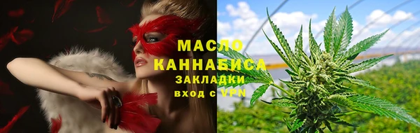 СК Зеленодольск