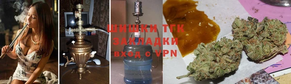 каннабис Зерноград