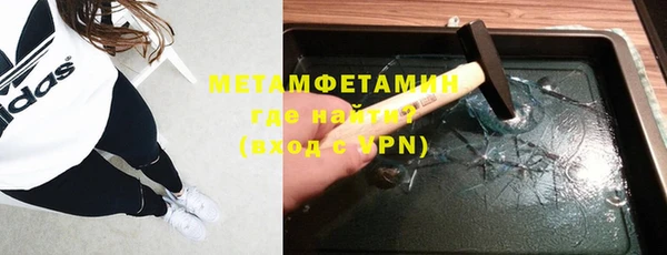 прущая мука Зеленокумск