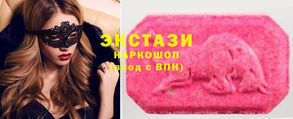 каннабис Зерноград