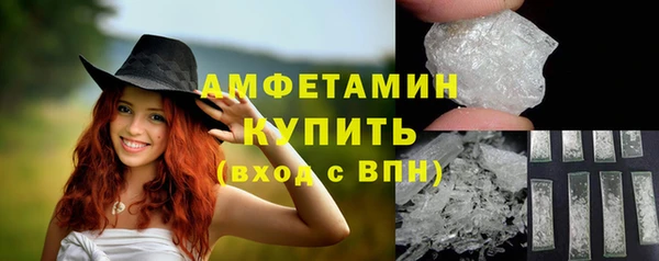 каннабис Зерноград