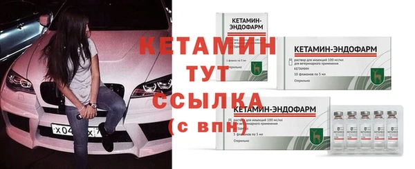 прущая мука Зеленокумск