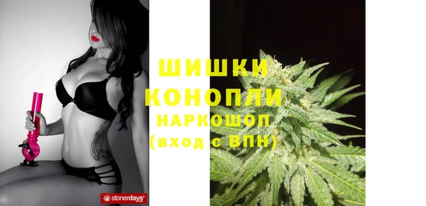 каннабис Зерноград