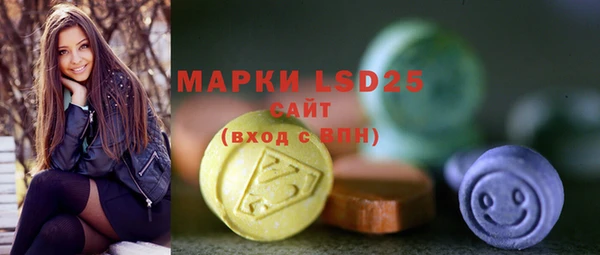 прущая мука Зеленокумск