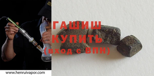каннабис Зерноград