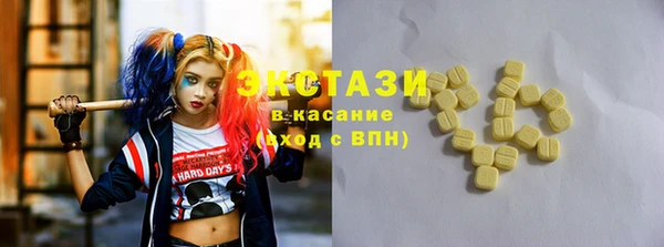 каннабис Зерноград