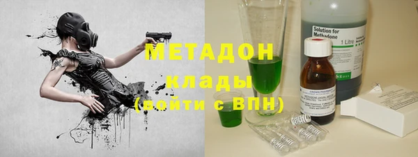 каннабис Зерноград