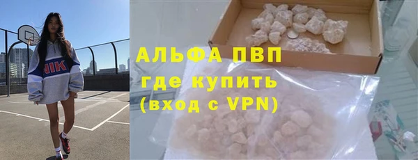 каннабис Зерноград