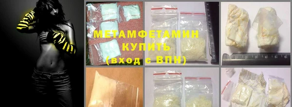 СК Зеленодольск