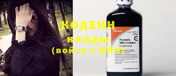 прущая мука Зеленокумск