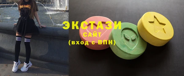 каннабис Зерноград