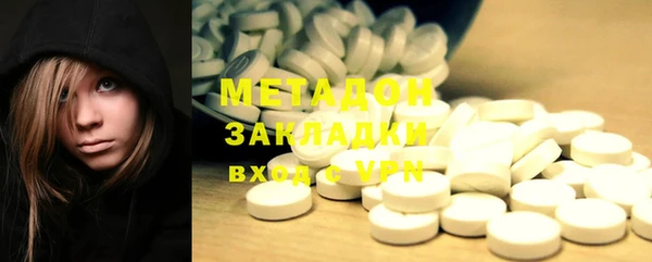 СК Зеленодольск