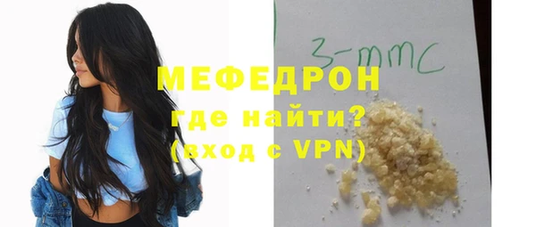 каннабис Зерноград