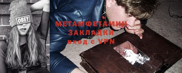 кокс Заволжск