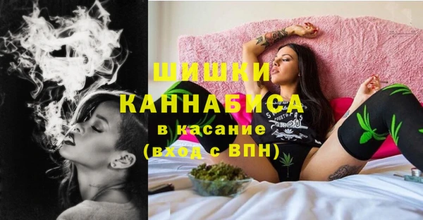 каннабис Зерноград