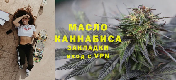 СК Зеленодольск