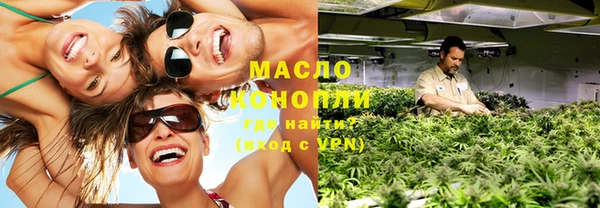 СК Зеленодольск
