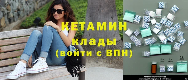 каннабис Зерноград