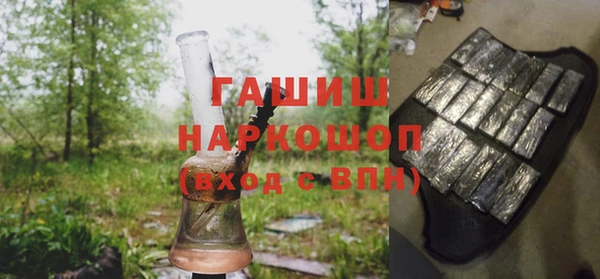 каннабис Зерноград