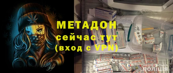 прущая мука Зеленокумск