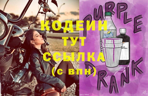 прущая мука Зеленокумск