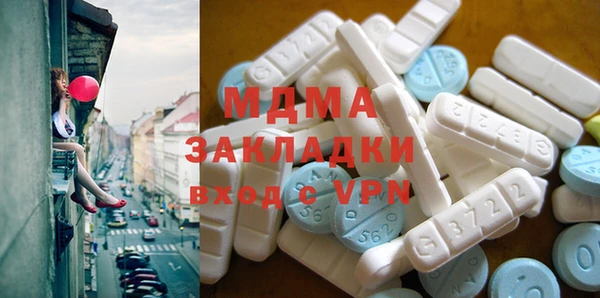прущая мука Зеленокумск