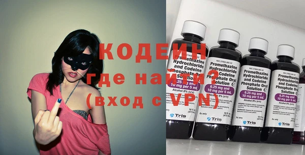 СК Зеленодольск