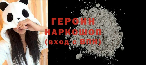 СК Зеленодольск