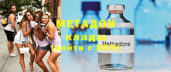 СК Зеленодольск